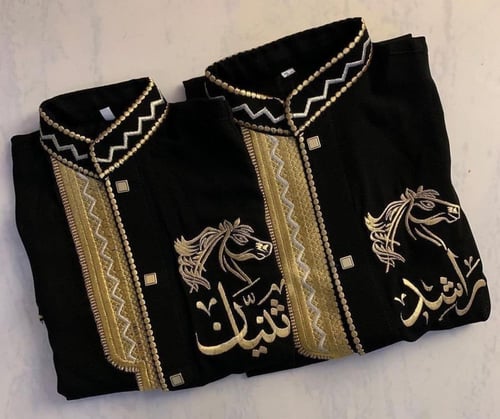 دقلات العيد