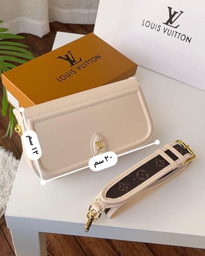 شنط لويس فوتين