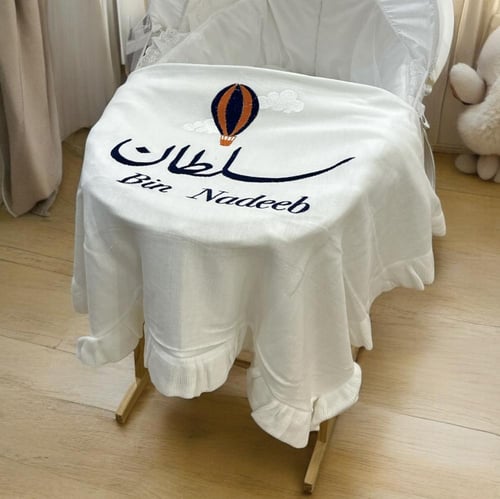 هدايا مولود فخمه⚜️ ▪️ بطانية مواليد