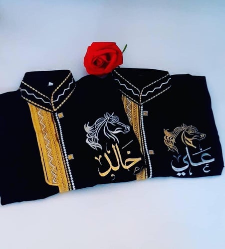 دقلة ولادي تطريز الاسم حسب الطلب