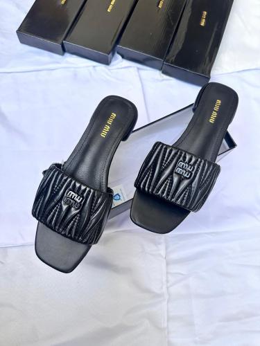 سليبر ميو ميوو