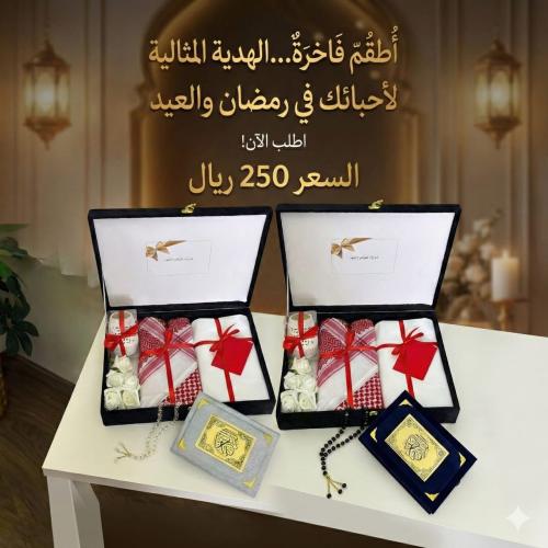 بوكس. كاتير قماش صيفي ( هدي