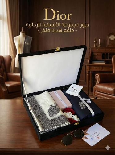 بكس ديور