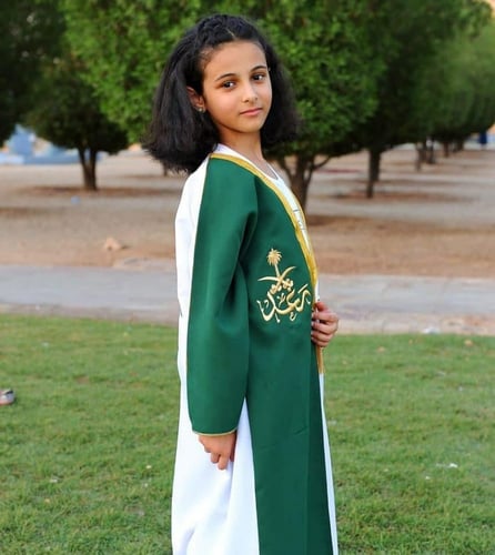 بشت ولادي بناتي العيد الوطني