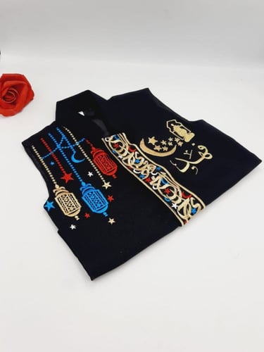 كولكشن رمضان . سديري رمضان ولادي. تطريز الاسم حسب...