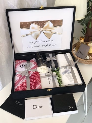 طقم ديور رجالي