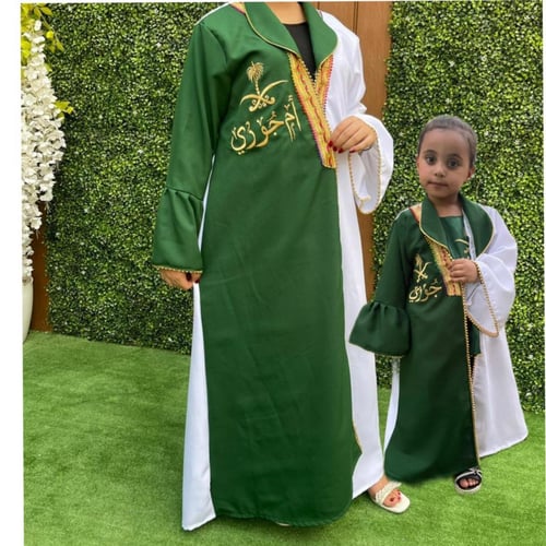 كولكشن تأسيس بشت وطني تطريز الاسم حسب الطلب