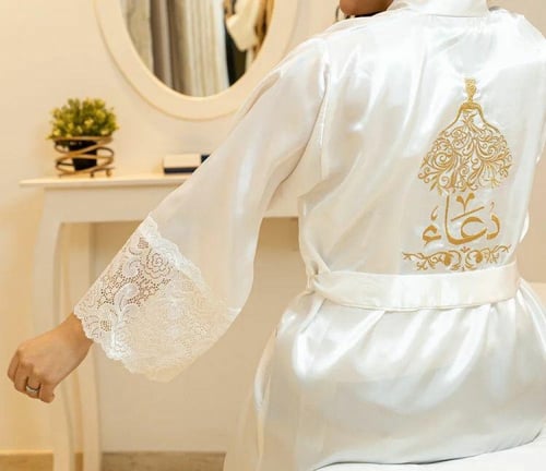 ارواب عرايس ⭐تطريز الاسم والشعار حسب الطلب