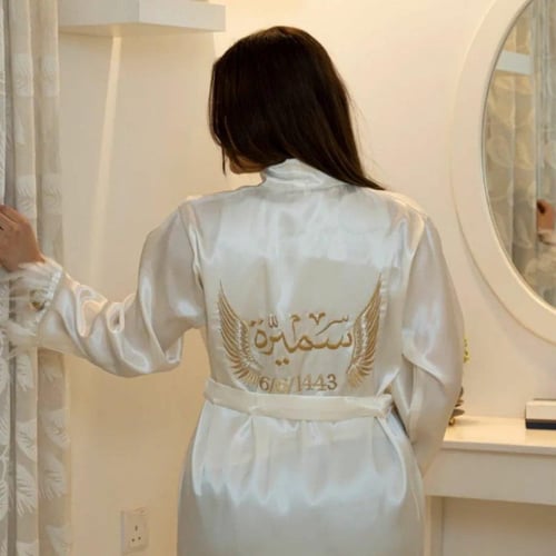 ارواب عرايس ⭐تطريز الاسم والشعار حسب الطلب