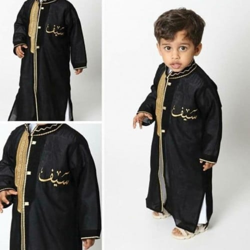 دقلات العيد