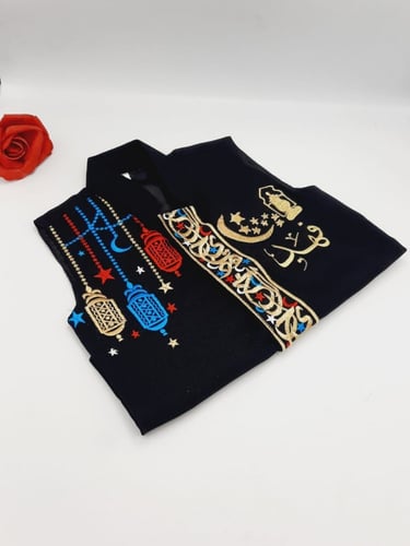 كولكشن رمضان . سديري رمضان ولادي. تطريز الاسم حسب...