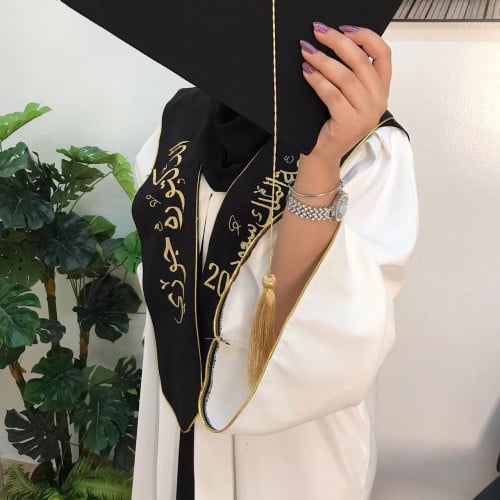 عبايات تخرج. ⭐طقم تخرج