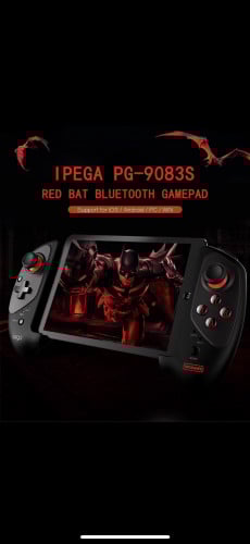 يد التحكم للألعاب لهواتف الايفون والاندرويد