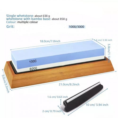 حجر جلخ وسن السكاكين3000/1000، مع قاعدة من خشب الب...