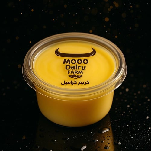 كريم كارميل