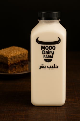 حليب بقر لتر 1L