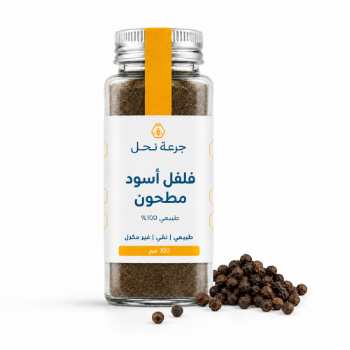 فلفل أسود مطحون