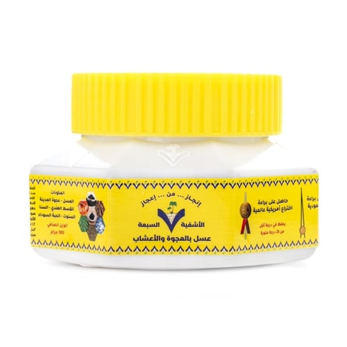 معجون الاشفية السبعة