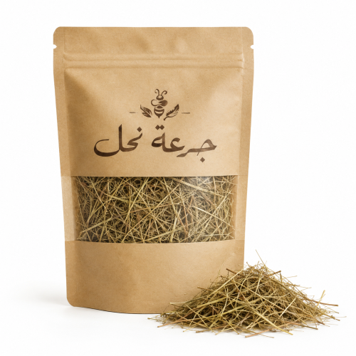 عشبة الإذخر (100 جم+)