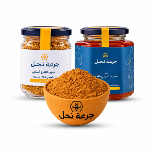 باقة روتين الصباح