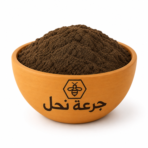 بروبوليس النحل بودرة