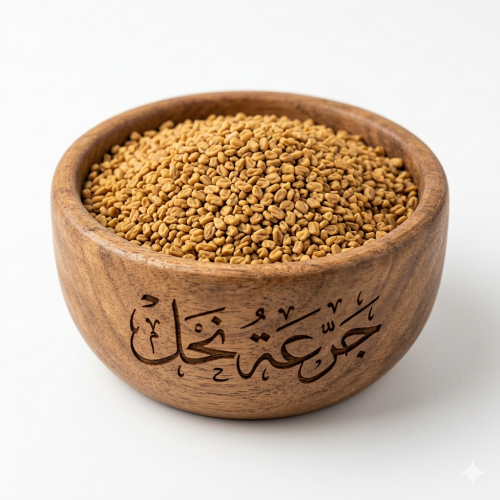 بذور حلبة يمنية
