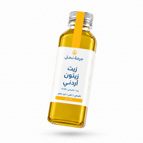 زيت زيتون اردني