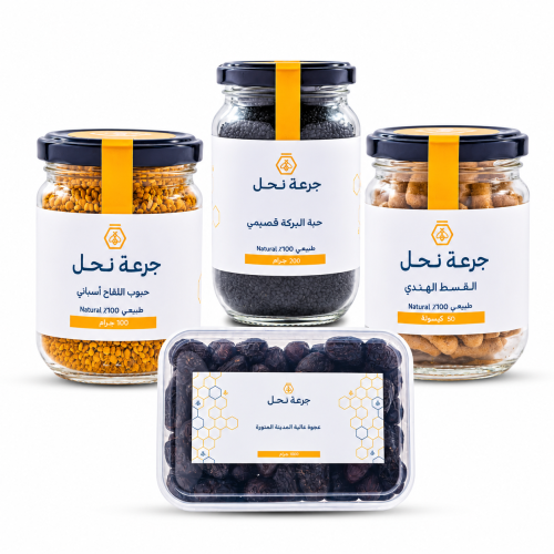 باقة جرعة العافية