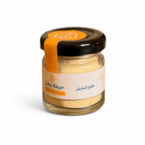 بودرة طلع النخيل