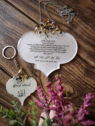 طقم تعليقة سياره مع ميداليه