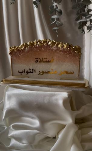 ستاند مكتبي