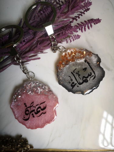ميداليه بالاسم