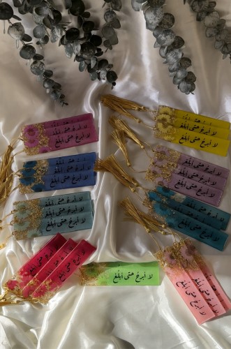 فواصل كتاب السعر للحبه