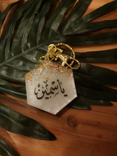 ميدالية مفتاح
