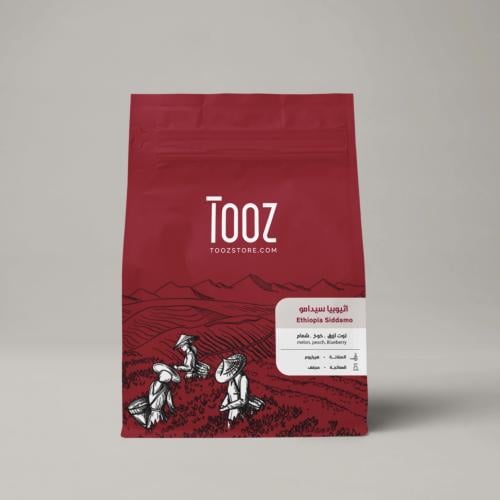 محمصة توز - سيدامو اثيوبيا 250جرام