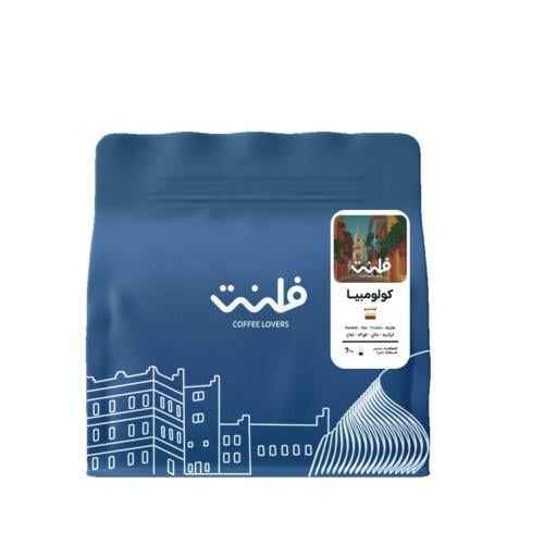 محمصة فلنت - اوغستينو كولومبيا 250 جرام
