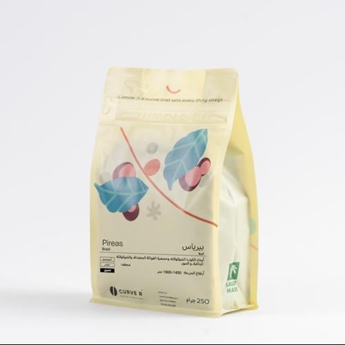 محمصة كيرف - بيرياس بيرو 250G