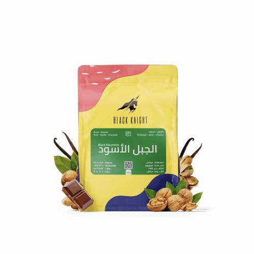 محمصة بلاك نايت - الجبل الاسود ميناس 250جرام