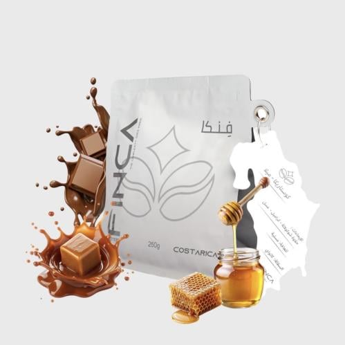 محمصة فنكا - ميلا كوستاريكا 250جرام