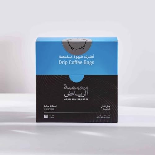 محمصة الرياض - اظرف جبل الفيل