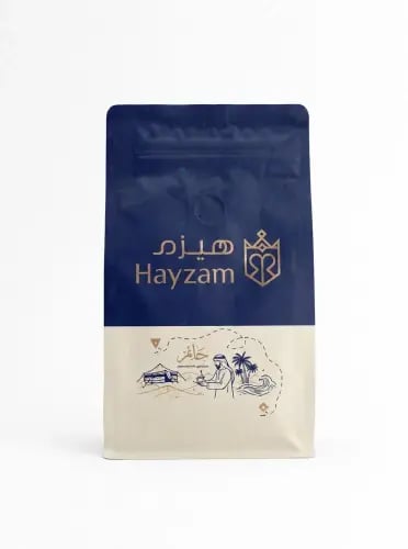 محمصة هيزم - حاتم 250جرام