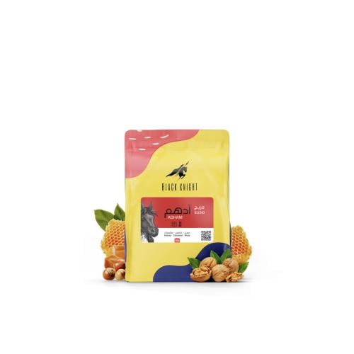 محمصة بلاك نايت - مزيج ادهم 250جرام