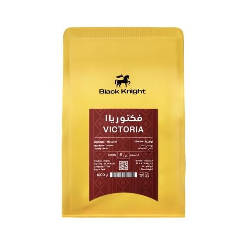 محمصة بلاك نايت - فيكتورياا أوغندا 250جرام