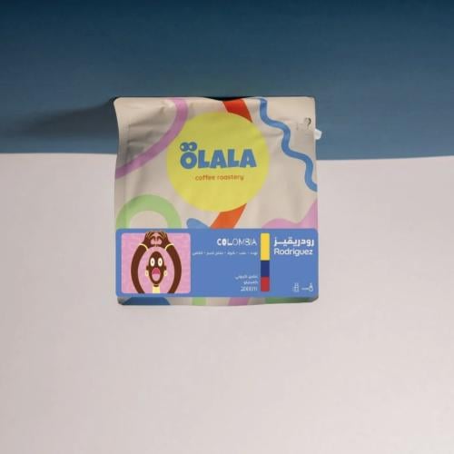 محمصة اولالا - رودريقيز كولومبيا 250 جرام