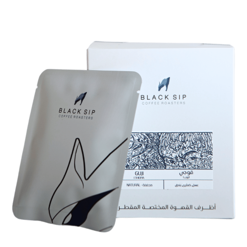 محمصة بلاك سب - اظرف قوجي اثيوبيا