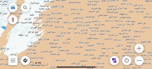 ثيم رحال البروفيشنال الإحترافي RahalTeam_Professio...