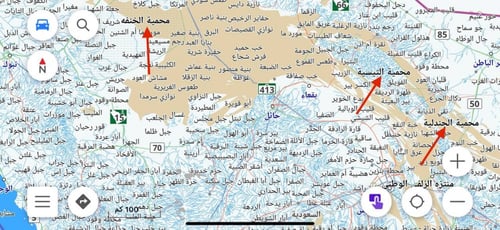 ثيم رحال البروفيشنال الإحترافي RahalTeam_Professio...