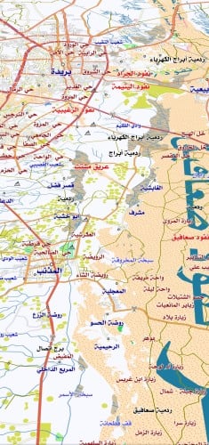 ثيم فريق رحال 7 برو