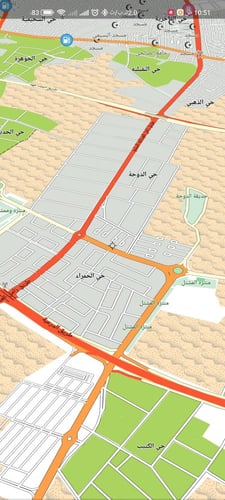 ثيم فريق رحال قوقل