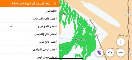 ثيم رحال توبو الإحترافي RahalTeam_ToPo